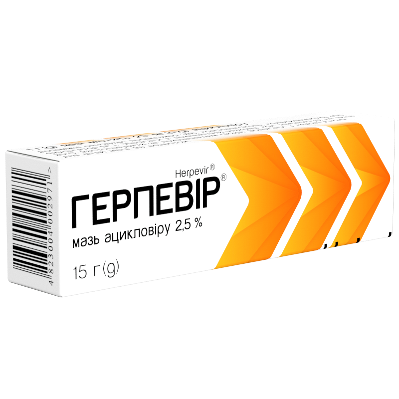 Герпевір®, мазь 2.5 % по 15 г в тубі